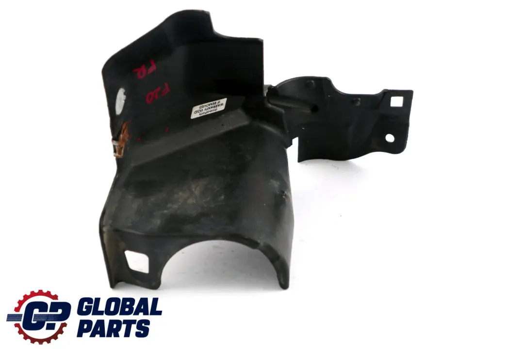 BMW F20 F21 F30 LCI Copertura Lenkungsaggregate Davanti Destra - SKU 7274866 - Numero di parte 7274866