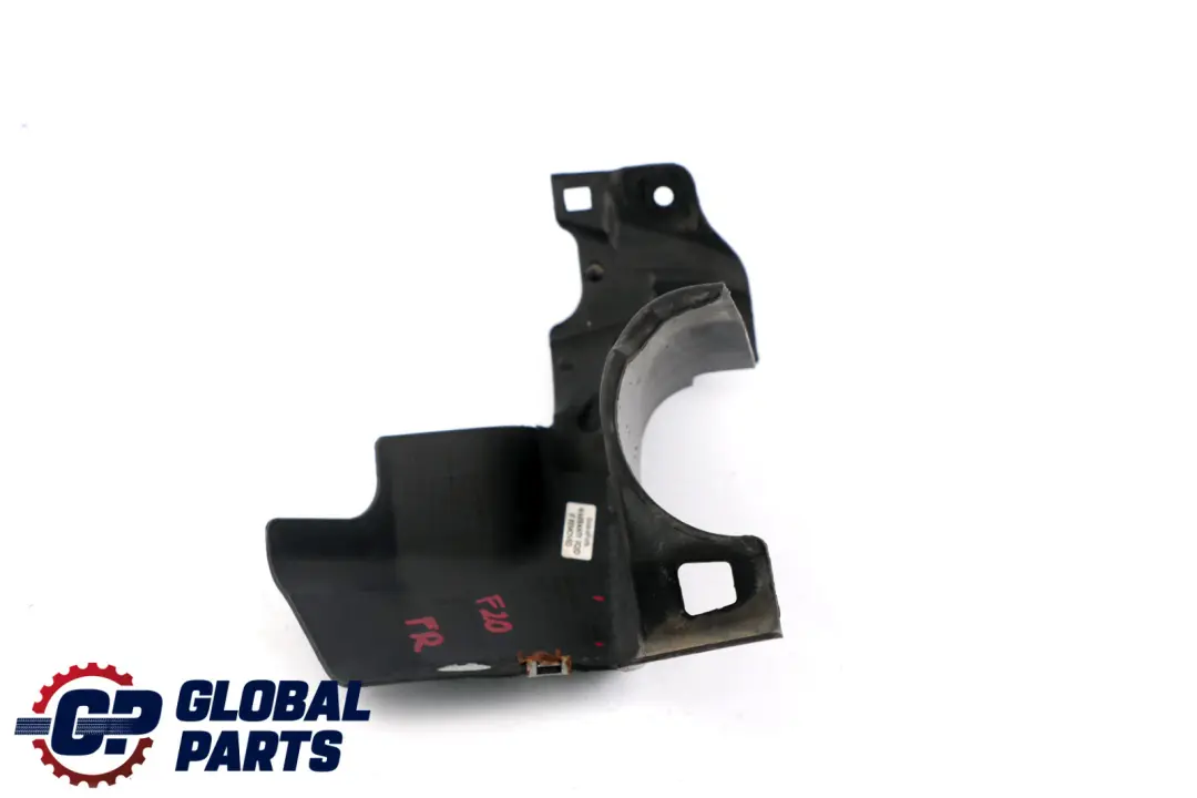 BMW 1 3 er F20 F21 F30 LCI Abdeckung Lenkungsaggregate Vorn Rechts - SKU 7274866 - Teilenummer 7274866