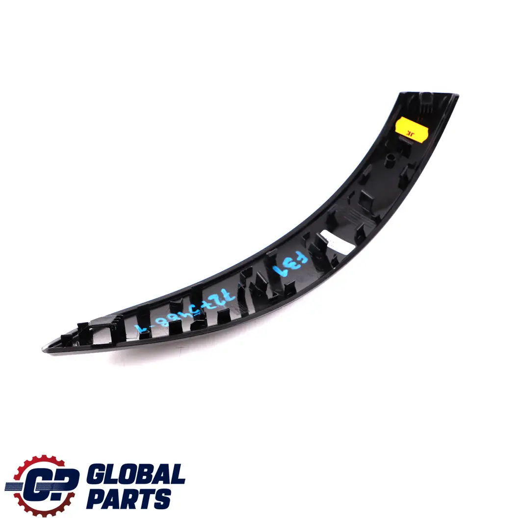 BMW F30 F31 F32 Blende Zuziehgriff Rechts Piano Black Schwarz - SKU 7275488-1 - Teilenummer 7275488