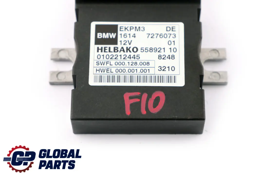 BMW F10 F11 Control Unit For Fuel Pump - SKU 7276073 - Part number 7276073