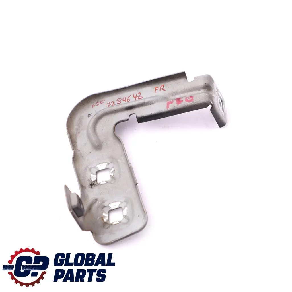 Front Right O/S Mounting Bracket Holder Side Panel Fender to BMW F20 F21 with Part number 7284648 BMW F20 F21 Front Right O/S Mounting Bracket Holder Side Panel Fender - SKU 7284648 - Part number 7284648