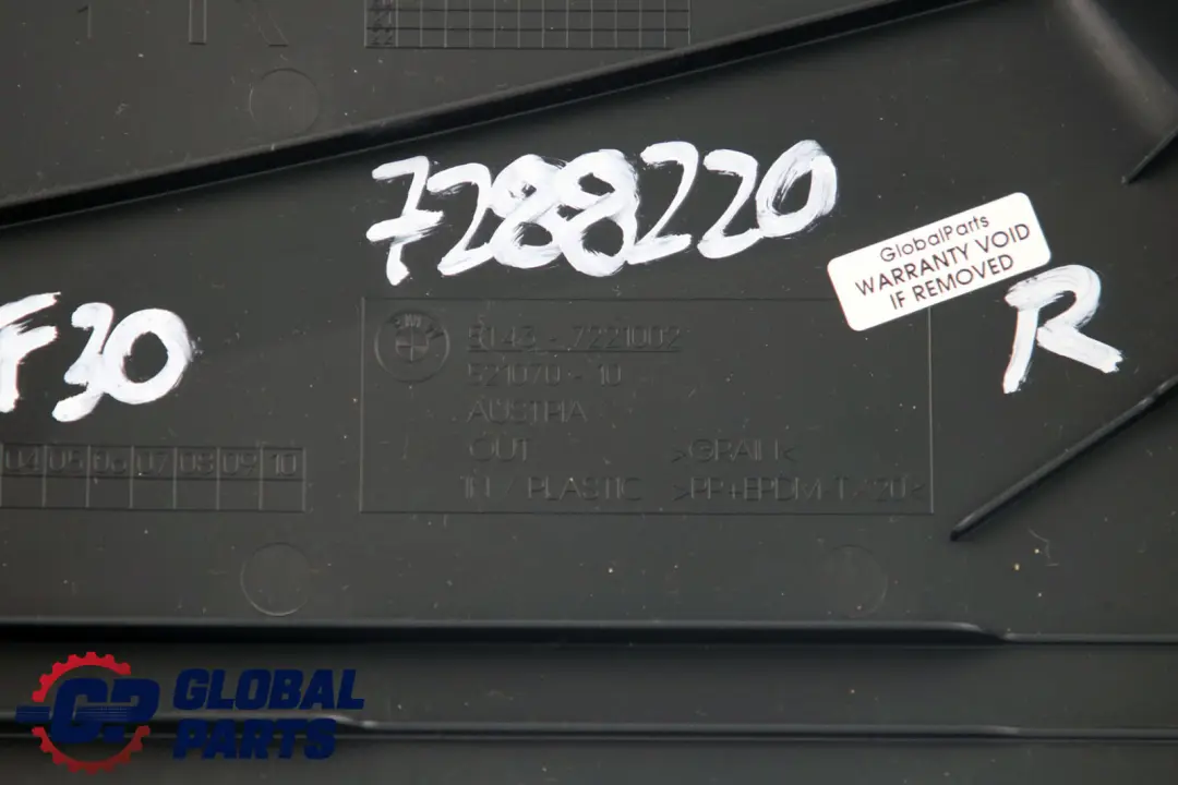 BMW F30 F31 F80 M3 Tapa Columna B Inferior Derecha Negro - SKU 7288220 - Número de pieza 7288220