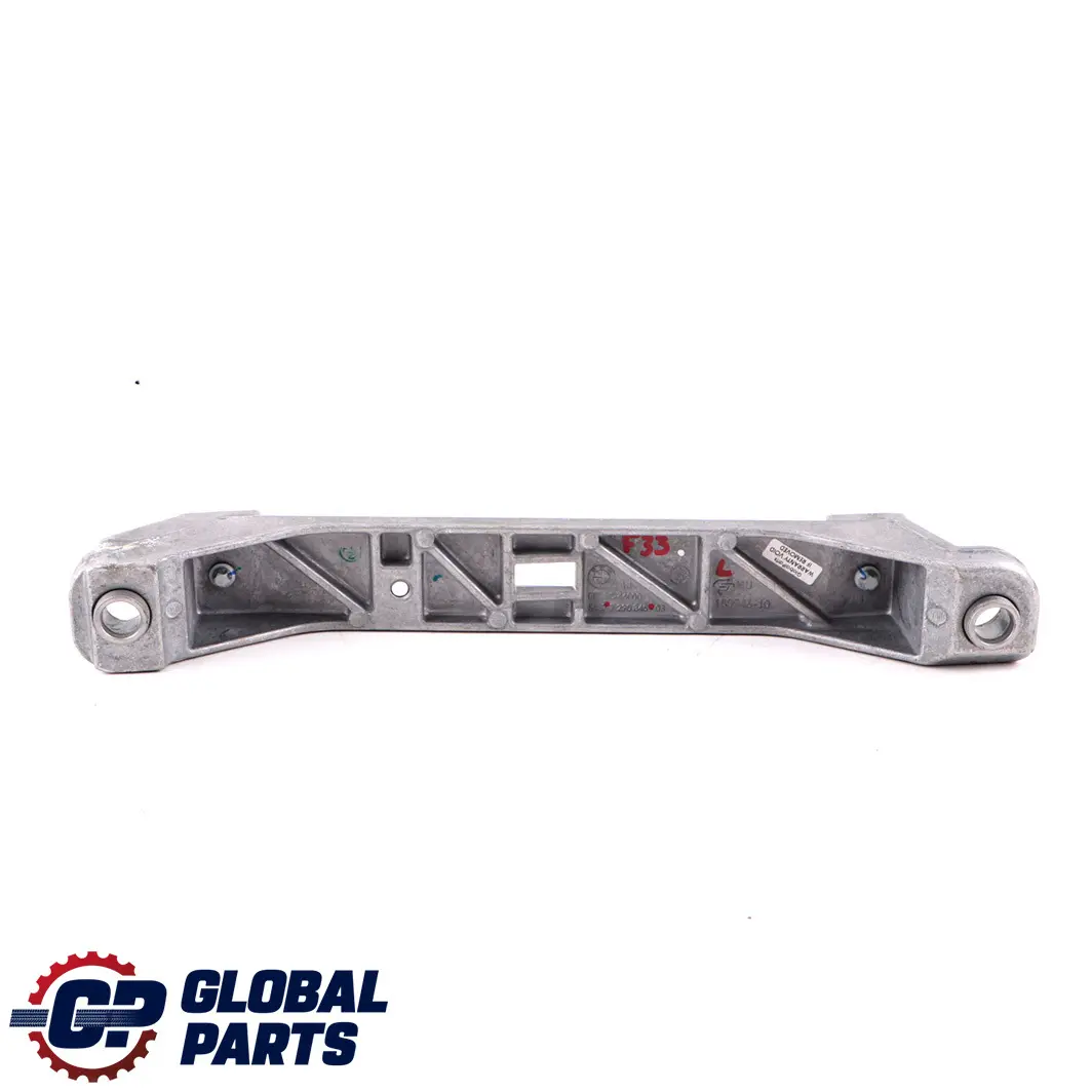 Soporte Principal Cojinete Izquierdo Retráctil Hardtop para BMW F33 F83 Convertible con número de pieza 7290345 BMW F33 F83 Convertible Soporte Principal Cojinete Izquierdo Retráctil Hardtop - SKU 7290345 - Número de pieza 7290345