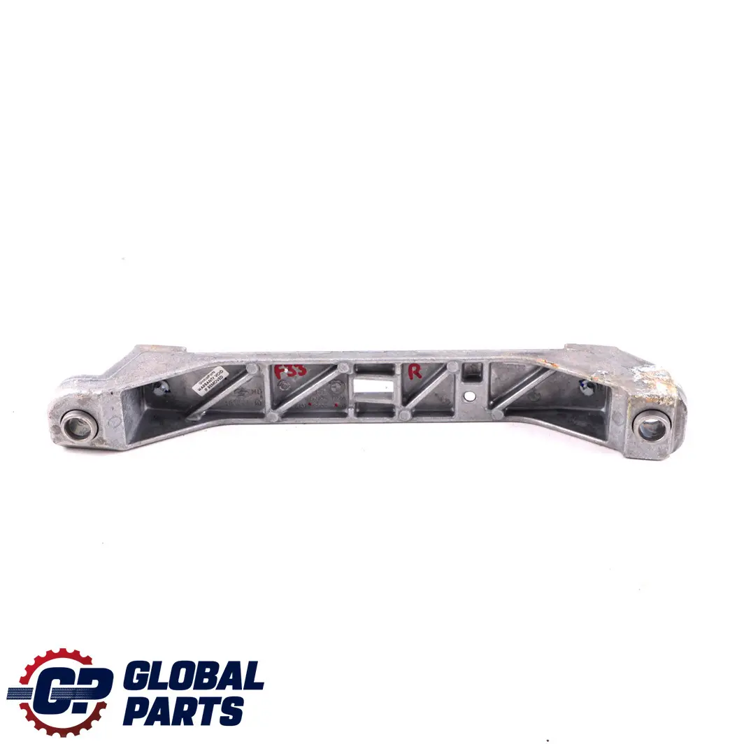 Bracket Main Bearing Right O/S Retractable Hardtop to BMW 4 F33 F83 M4 Convertible with Part number 7290346 BMW 4 F33 F83 M4 Convertible Bracket Main Bearing Right O/S Retractable Hardtop - SKU 7290346 - Part number 7290346