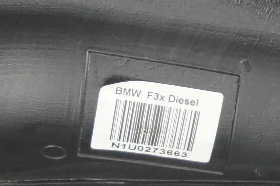 Bare Plastic Fuel Tank Diesel to BMW 3 4 Series F30 F31 F32 F33 with Part number 7294609 BMW 3 4 Series F30 F31 F32 F33 Bare Plastic Fuel Tank Diesel - SKU 7294609-1 - Part number 7294609