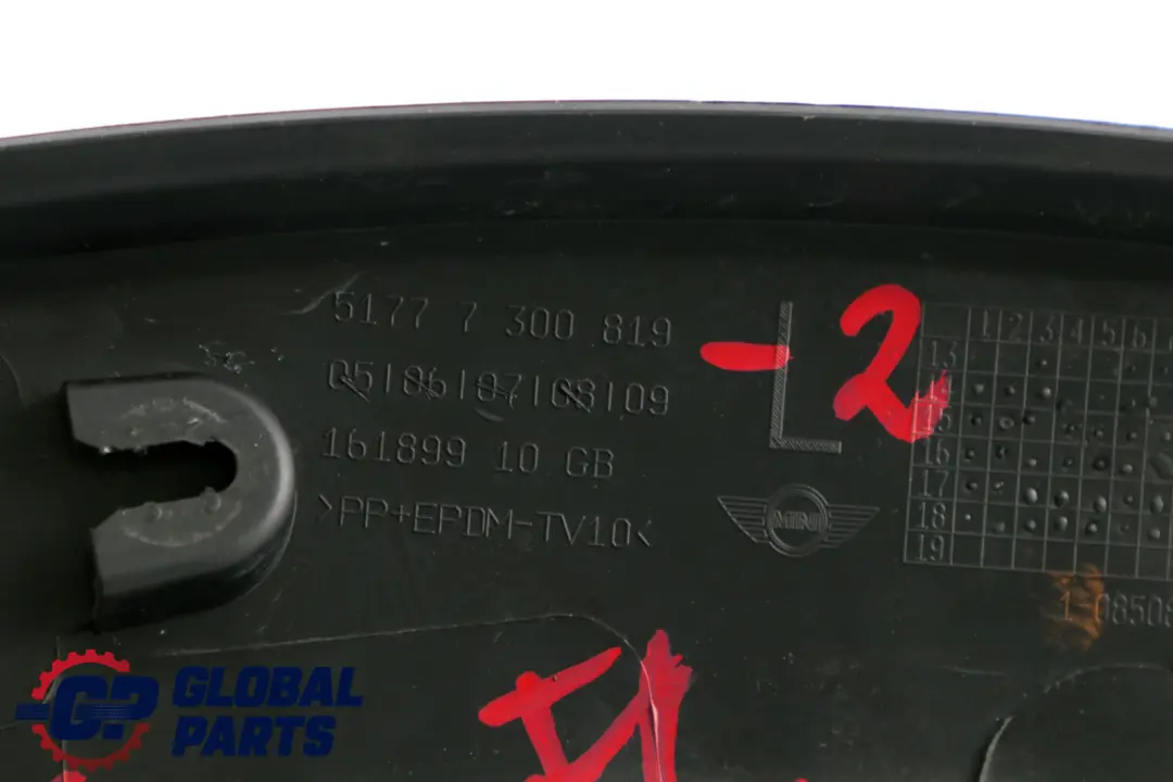 Couvercle d'arceau de passage de roue avant gauche pour Mini 2 F55 F56 F57 à propos du numéro de pièce 7300819 Mini 2 F55 F56 F57 Couvercle d'arceau de passage de roue avant gauche - SKU 7300819-2 - Numéro de pièce 7300819