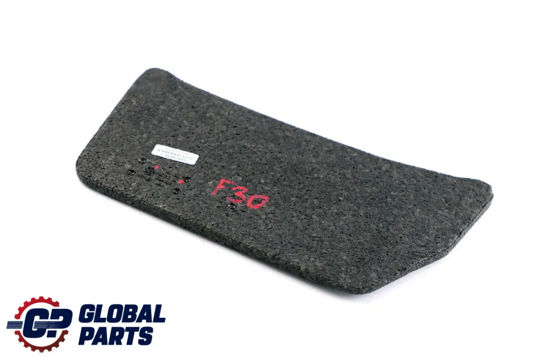 BMW 3 Series F30 F80 Trunk Floor Dividing Element - SKU 7311618 - Part number 7311618