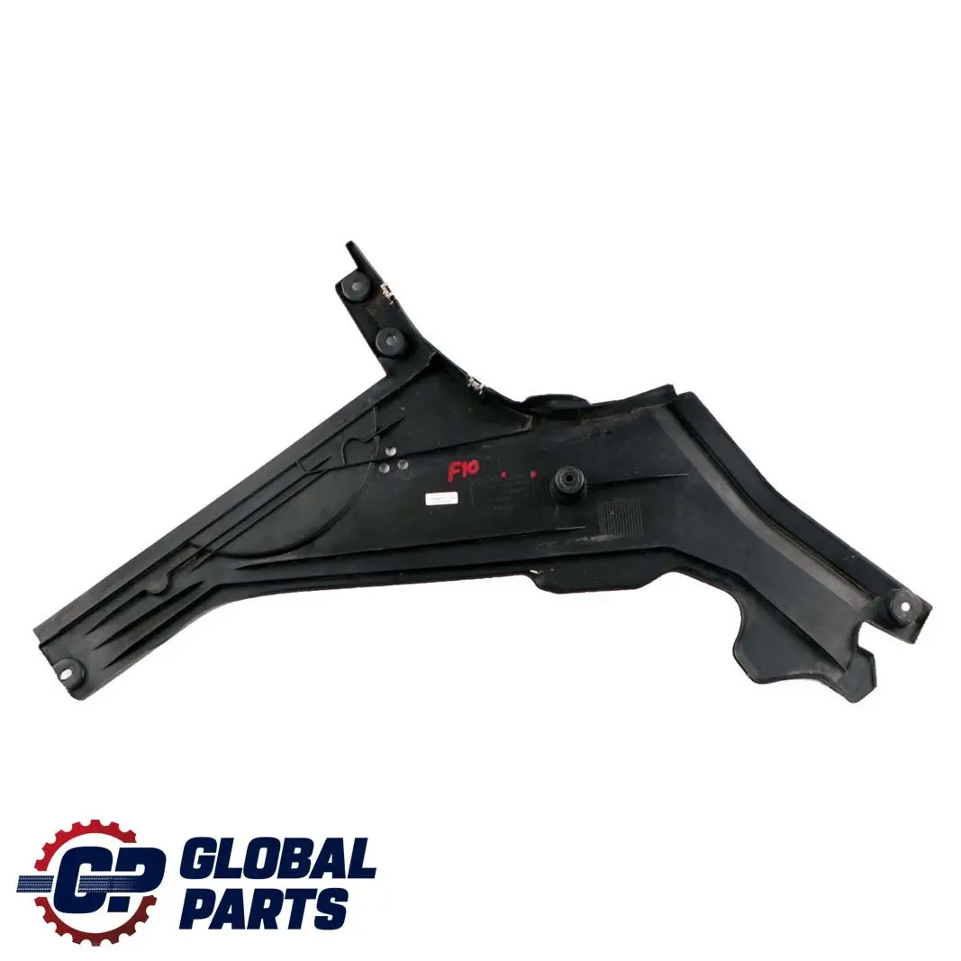 Covering Tank Under Floor Cover Right O/S to BMW F10 F11 with Part number 7312832 BMW F10 F11 Covering Tank Under Floor Cover Right O/S - SKU 7312832 - Part number 7312832