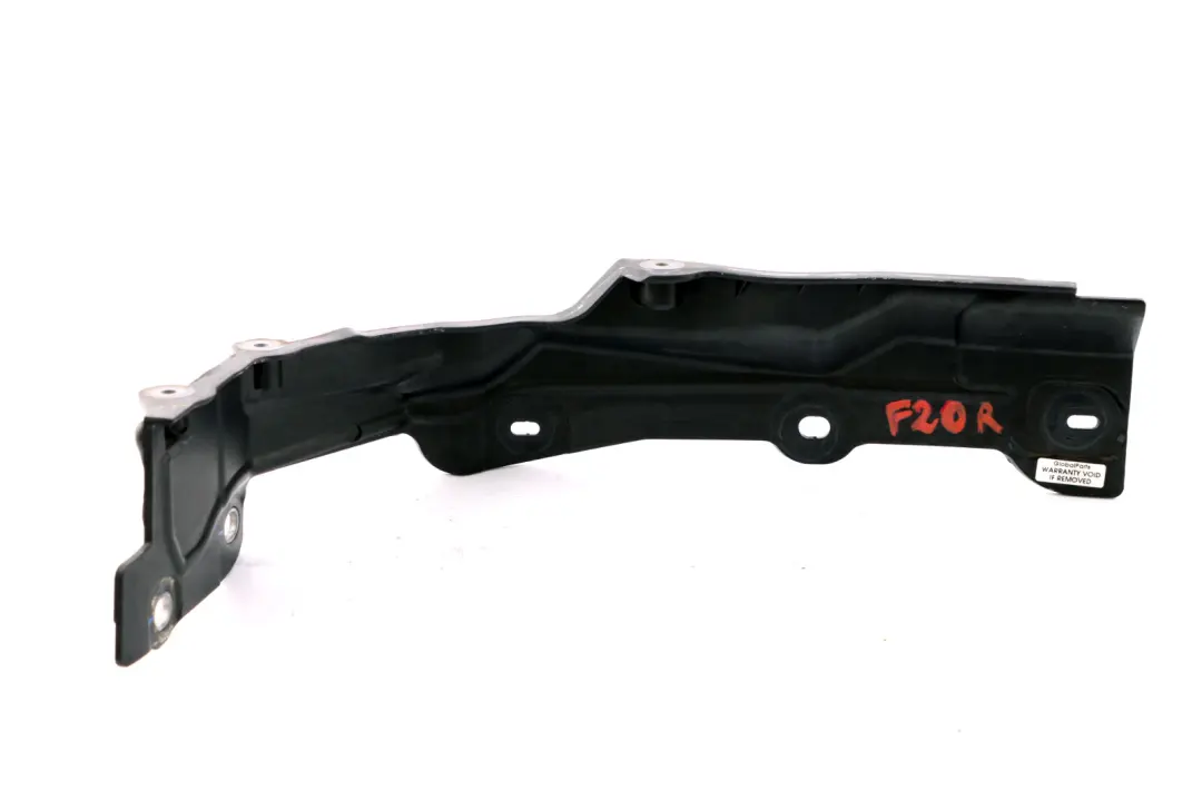 BMW 1 3 4 Series F20 F21 F22 F30 Engine Partition Wall Panel Bottom Right O/S - SKU 7331242 - Part number 7331242