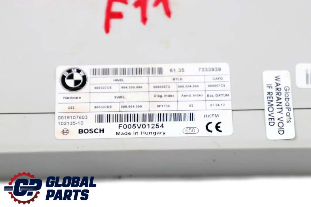 BMW F11 Control Unit Rear Tailgate Boot Lid Function Module ECU - SKU 7333939 - Part number 7333939