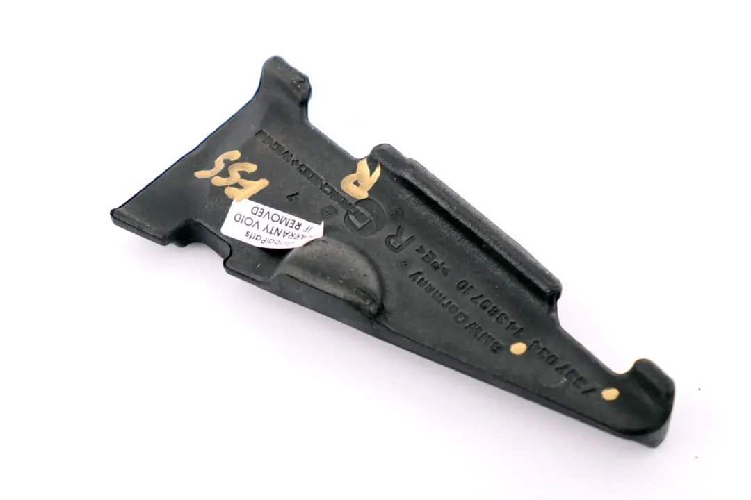 Mini F55 Seal Inner Right O/S Triangle Corner Cover Trim - SKU 7337034 - Part number 7337034