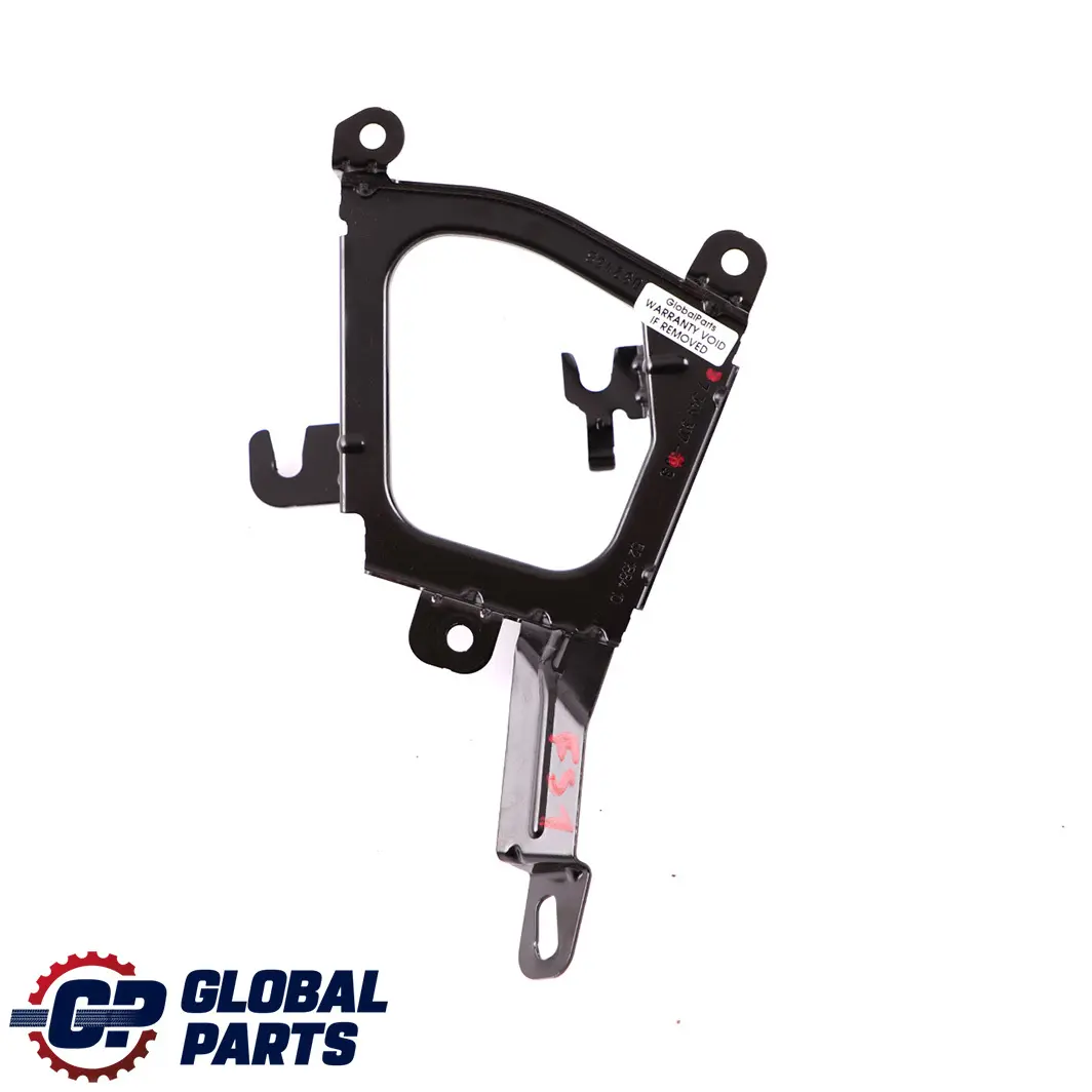 BMW F31 LCI Heckklappe Zentralverriegelung Halterung Halterung - SKU 7349307 - Teilenummer 7349307