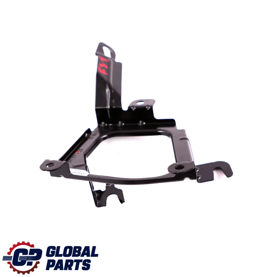 BMW F31 Staffa Supporto Della Chiusura Centrale Portellone Posteriore - SKU 7349307 - Numero di parte 7349307