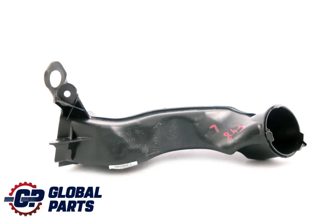 Drain Duct Left N/S Trim Panel to BMW X1 X2 Series F39 F48 Mini F60 with Part number 7355437 BMW X1 X2 Series F39 F48 Mini F60 Drain Duct Left N/S Trim Panel - SKU 7355437 - Part number 7355437