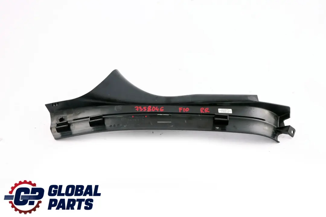 BMW F10 F11 Striscia Copertura Ingresso Interno Posteriore Destro Nero 9162724 - SKU 7358046 - Numero di parte 7358046