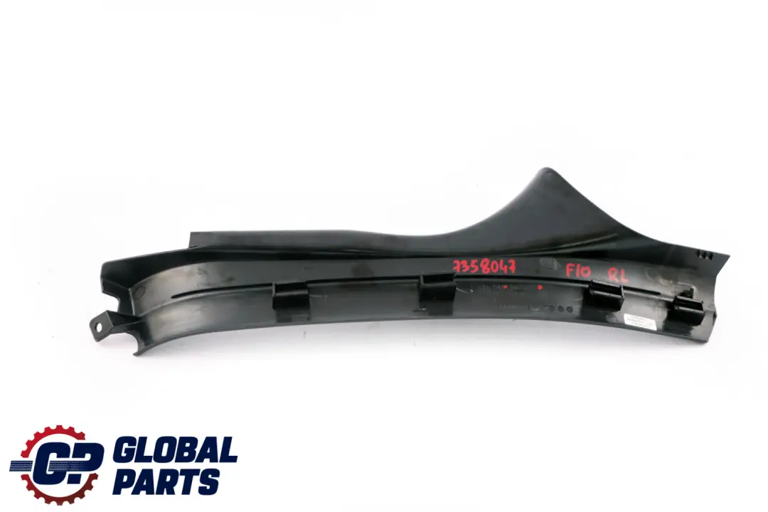 BMW F10 F11 Cover Strip Entrance Inner Rear Left N/S Black 9162723 7352121 - SKU 7358047 - Part number 7358047