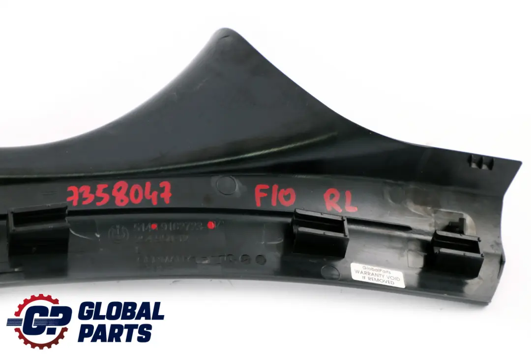 BMW F10 F11 Cover Strip Entrance Inner Rear Left N/S Black 9162723 7352121 - SKU 7358047 - Part number 7358047