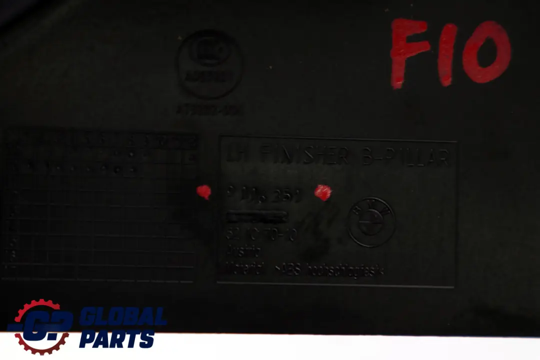 Abdeckung B-Säule Säule Unten Trim Links Schwarz 9116351 für BMW F10 F11 mit Teilenummer 7358951 BMW F10 F11 Abdeckung B-Säule Säule Unten Trim Links Schwarz 9116351 - SKU 7358951 - Teilenummer 7358951