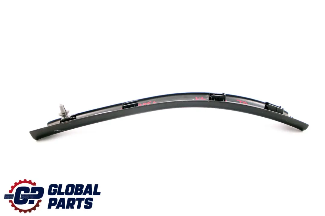 BMW X1 X2 F39 F48 Abdeckleiste Eingang Hinten Links schwarz - SKU 7366827 - Teilenummer 7326811