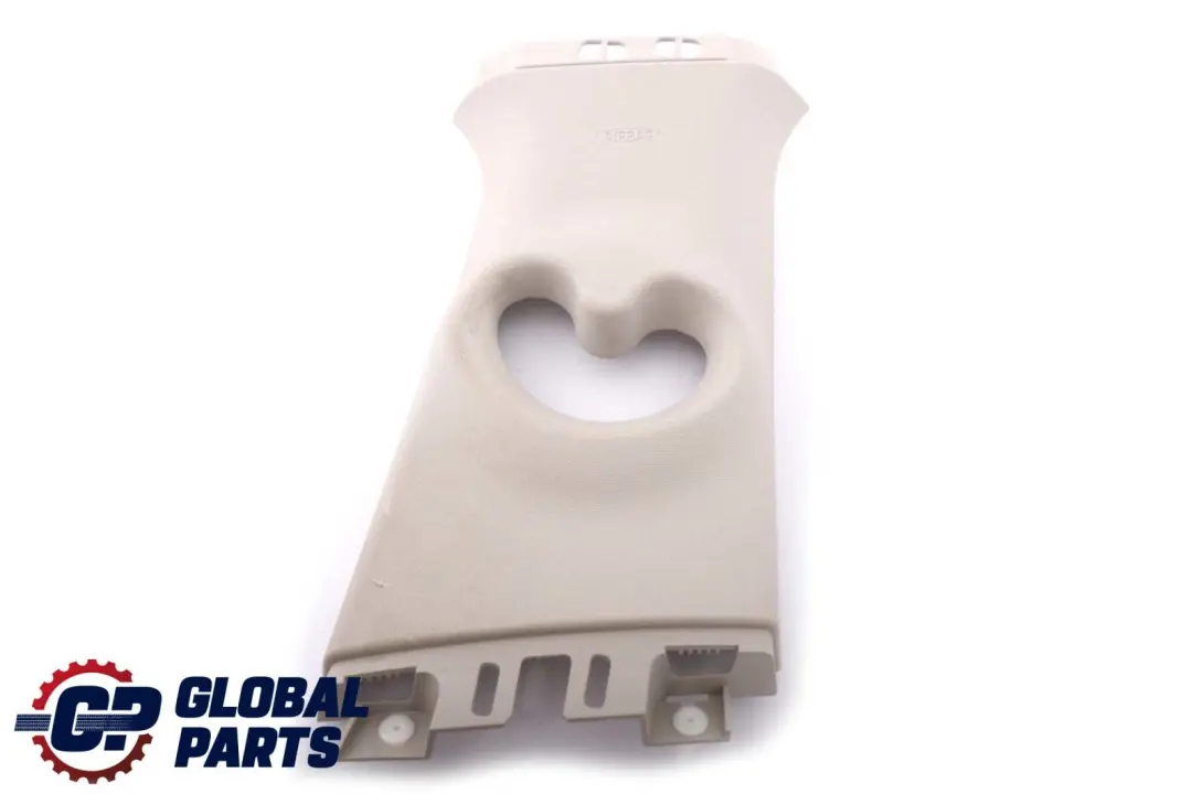 *Mini Cooper One F55 Blende Abdeckung B-Säule Oben Rechts Satellite Grey Grau für mit Teilenummer 7371532 *Mini Cooper One F55 Blende Abdeckung B-Säule Oben Rechts Satellite Grey Grau - SKU 7371532 - Teilenummer 7371532