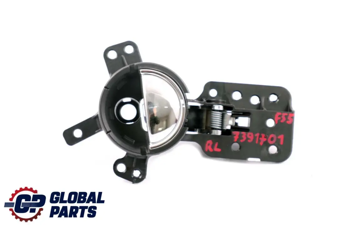 Innen hinten links Türöffner Abdeckung Chrom für Mini Cooper F55 mit Teilenummer 7391701 Mini Cooper F55 Innen hinten links Türöffner Abdeckung Chrom - SKU 7391701 - Teilenummer 7391701