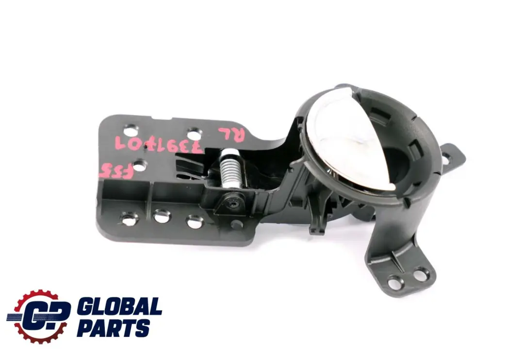Mini Cooper F55 Innen hinten links Türöffner Abdeckung Chrom - SKU 7391701 - Teilenummer 7391701