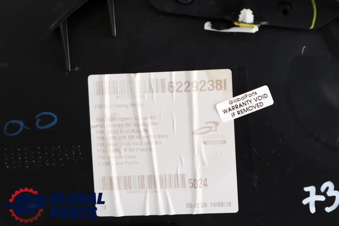 Front Right O/S Door Card Trim Panel Carbon Black Red to BMW Mini F56 F57 2 with Part number 7393122 BMW Mini F56 F57 2 Front Right O/S Door Card Trim Panel Carbon Black Red - SKU 7393122-2 - Part number 7393122