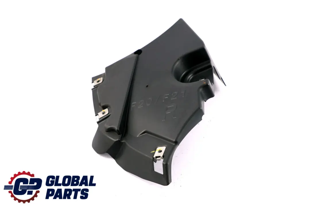 Unterbodenverkleidung Hinten Rechts 7260770 für BMW 1 er F20 F21 LCI mit Teilenummer 7427432 BMW 1 er F20 F21 LCI Unterbodenverkleidung Hinten Rechts 7260770 - SKU 7427432 - Teilenummer 7427432