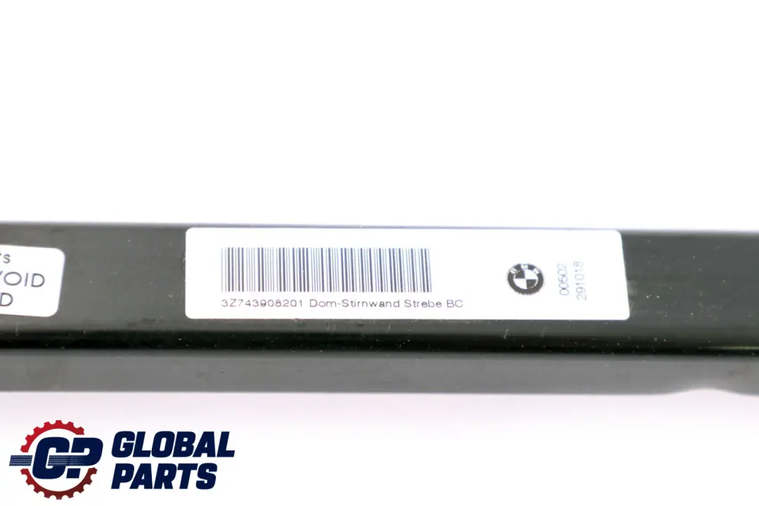 Strut Brace to BMW 1 Series F20 F21 LCI with Part number 7439082 BMW 1 Series F20 F21 LCI Strut Brace - SKU 7439082 - Part number 7439082