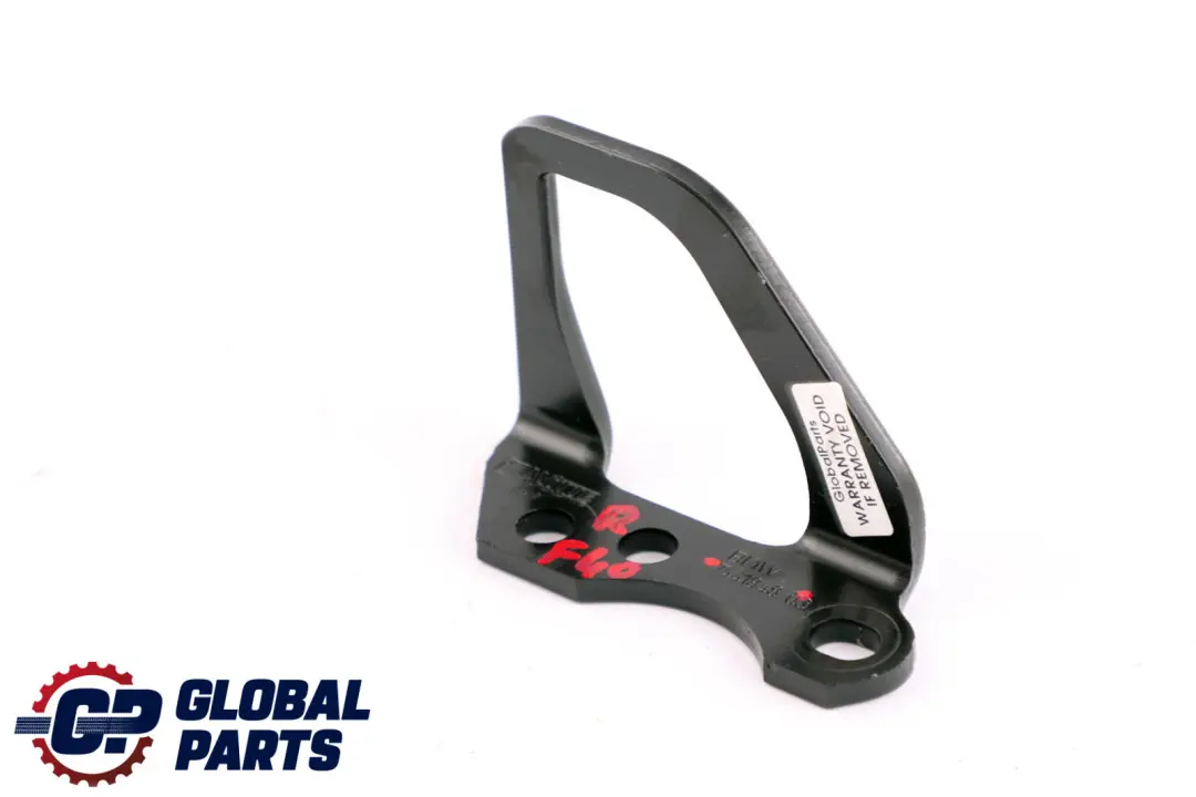 BMW 1 Series F40 Locking Mechanism Rear Back Seat 5220 - SKU 7441848 - Part number 7441848