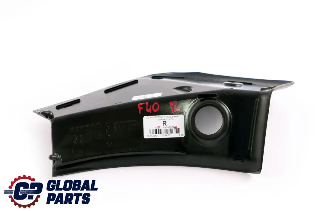 BMW 1 Series F40 Right Water Channel Cover Rear Trim O/S - SKU 7450666 - Part number 7450666