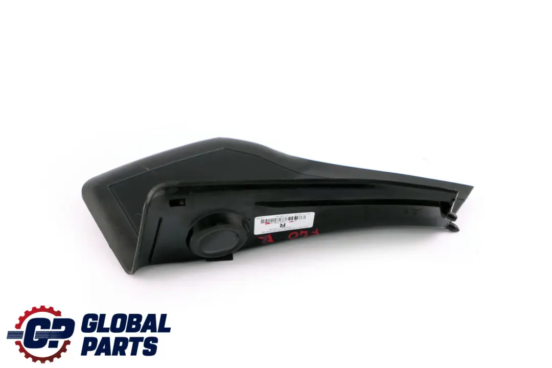 BMW 1 Series F40 Right Water Channel Cover Rear Trim O/S - SKU 7450666 - Part number 7450666