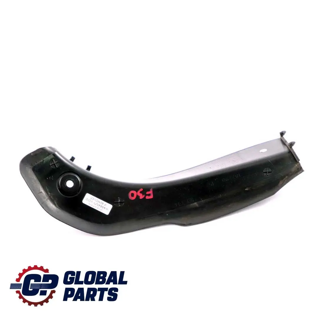 BMW F30 F80 M3 LCI Bandeau de gouttière Garniture Larmier Droit - SKU 7453334 - Numéro de pièce 7453334