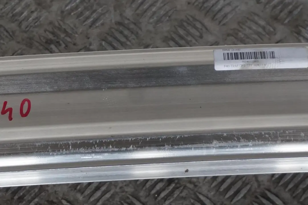 BMW F40 Rear Bumper Carrier Crash Support Reinforcement Bar - SKU 7462338 - Part number 7462338