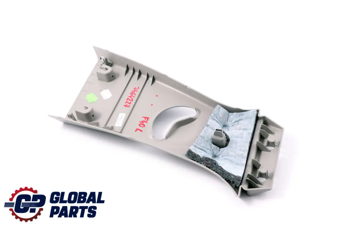 Copertura Colonna B Superiore Sinistra Grigio 7444551 per BMW F40 con numero di parte 7464227 BMW F40 Copertura Colonna B Superiore Sinistra Grigio 7444551 - SKU 7464227 - Numero di parte 7464227