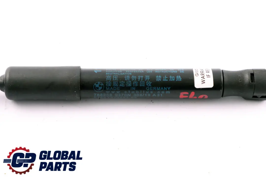 Coperchio vano motore con puntone riempito di gas per BMW F40 con numero di parte 7473453 BMW F40 Coperchio vano motore con puntone riempito di gas - SKU 7473453 - Numero di parte 7473453