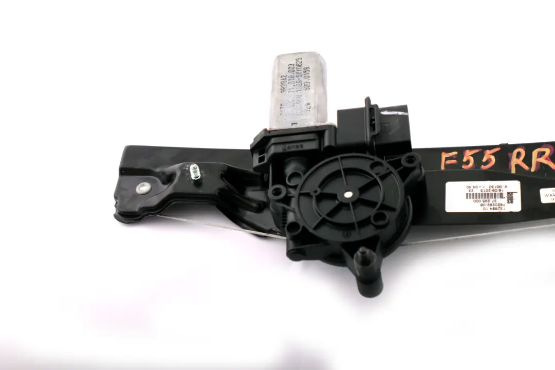 Lève-vitre arrière droit 7320282 pour Mini Cooper One F55 à propos du numéro de pièce 7490208 Mini Cooper One F55 Lève-vitre arrière droit 7320282 - SKU 7490208 - Numéro de pièce 7490208