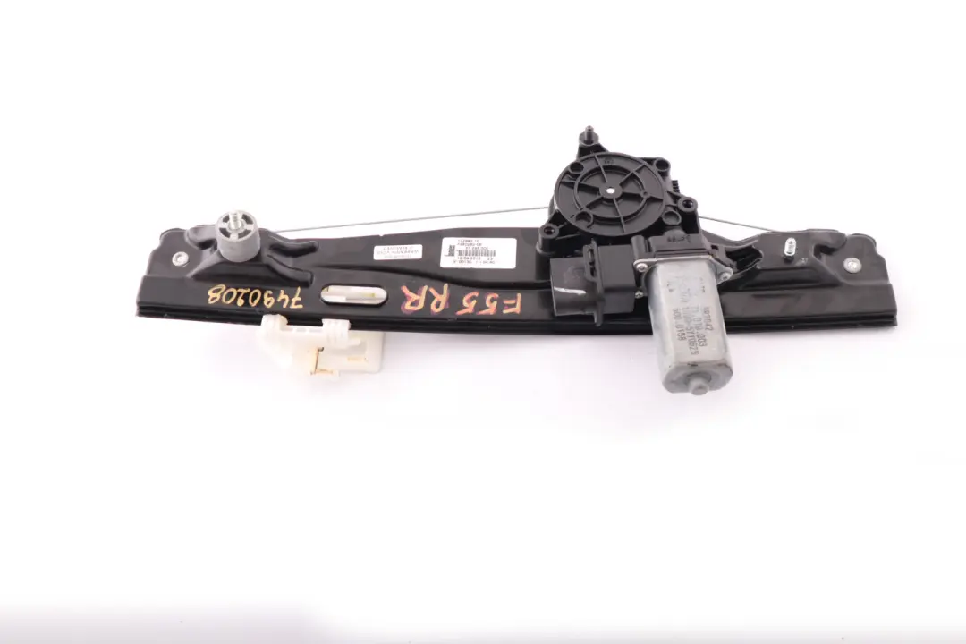 Lève-vitre arrière droit 7320282 pour Mini Cooper One F55 à propos du numéro de pièce 7490208 Mini Cooper One F55 Lève-vitre arrière droit 7320282 - SKU 7490208 - Numéro de pièce 7490208