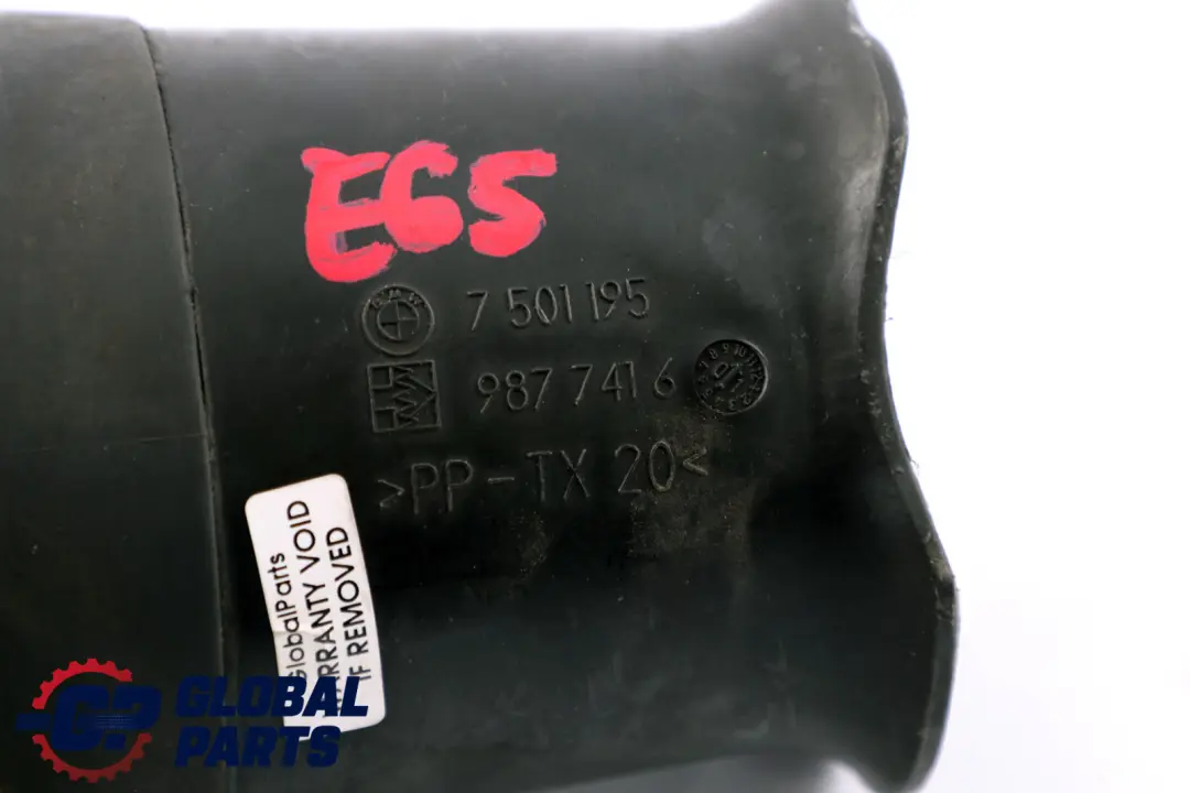 Conduit Admission D'air Canal Tuyau pour BMW E65 E66 E67 à propos du numéro de pièce 7501195 BMW E65 E66 E67 Conduit Admission D'air Canal Tuyau - SKU 7501195 - Numéro de pièce 7501195