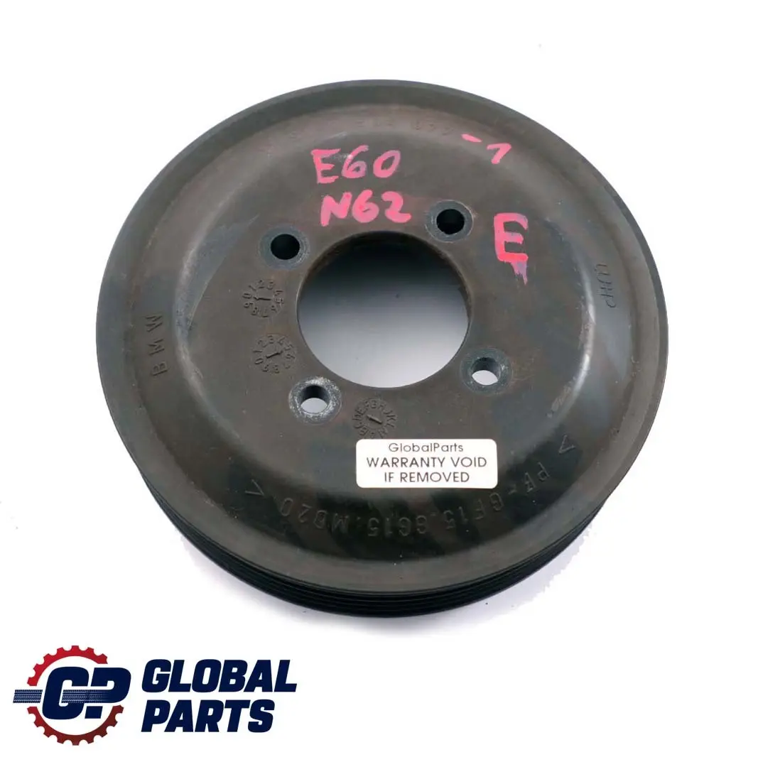 BMW 5 6 7 er E60 E61 E63 E65 N62 1 Wasserpumpe Riemenscheibe Benzin - SKU 7504077-1 - Teilenummer 7504077