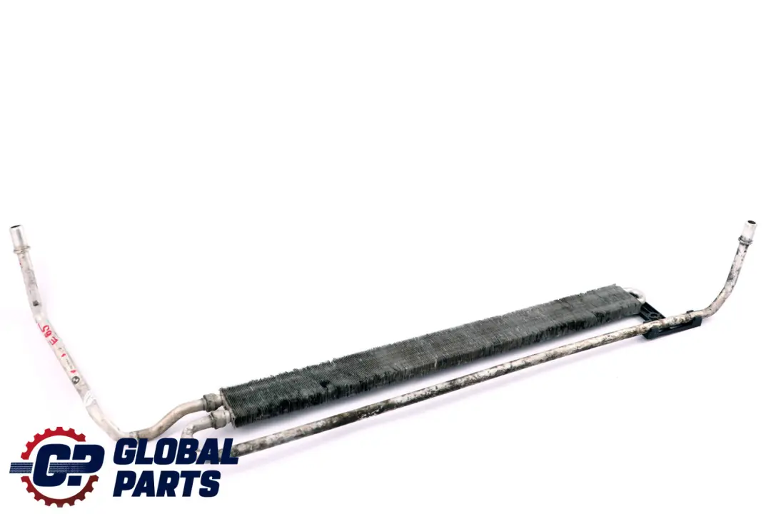 BMW 7 E65 E66 E67 Enfriador de aceite de dirección asistida de gasolina - SKU 7507976 - Número de pieza 7559964