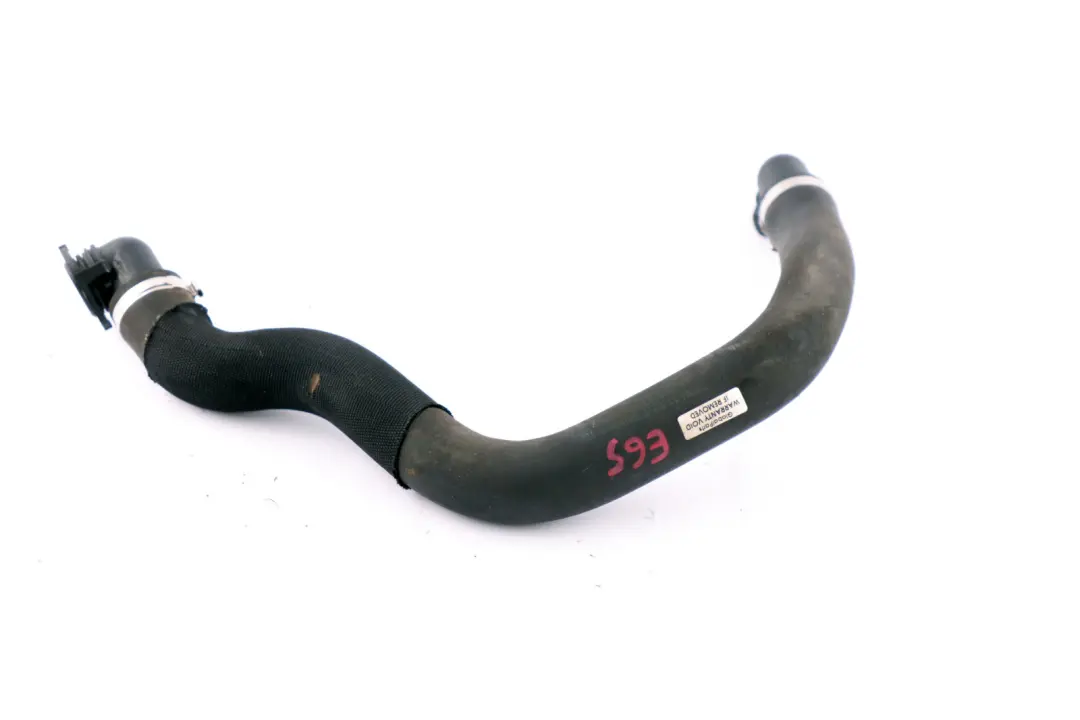 BMW 7 Series E65 E66 E67 Suction Pipe Air Intake Duct Hose Petrol - SKU 7508268 - Part number 7508268