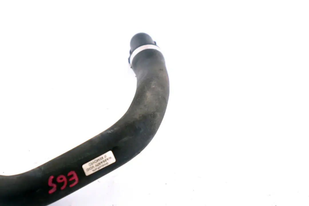 BMW 7 Series E65 E66 E67 Suction Pipe Air Intake Duct Hose Petrol - SKU 7508268 - Part number 7508268