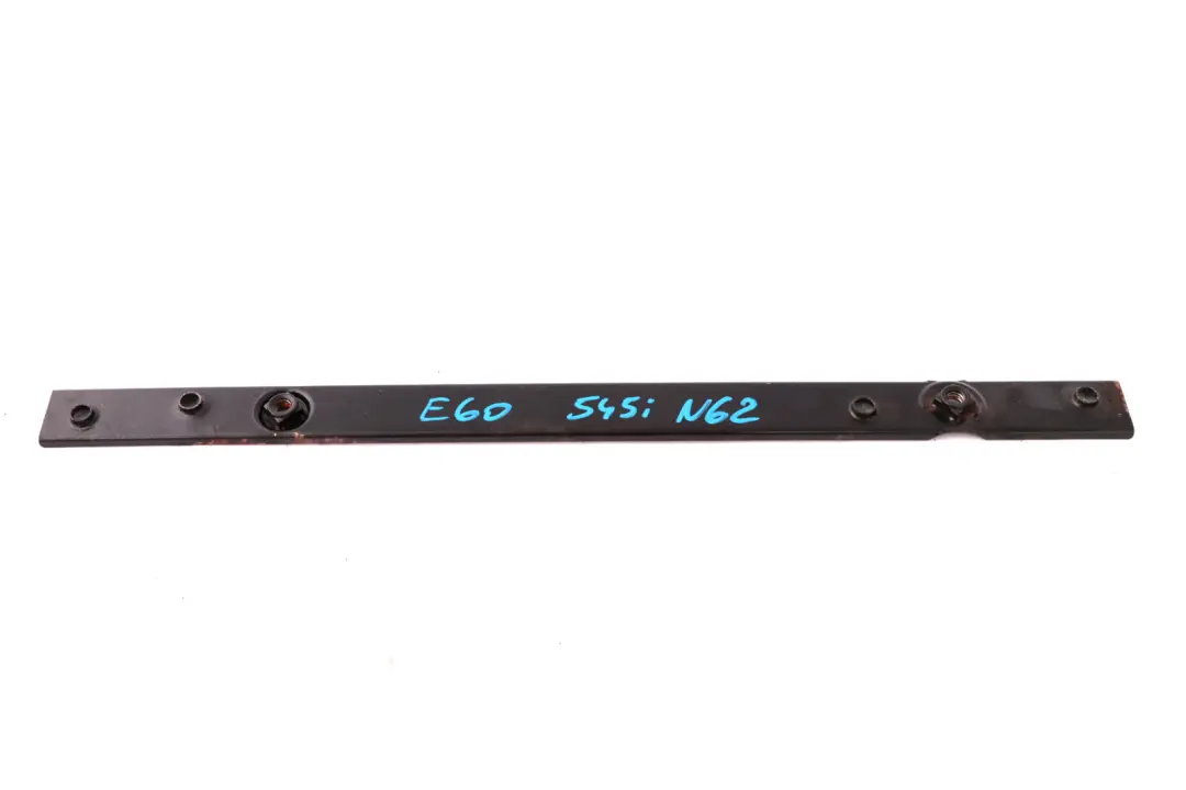 BMW 5 7 X5 Series E53 E60 E65 Support d'insonorisation capot moteur - SKU 7508490 - Numéro de pièce 7508490