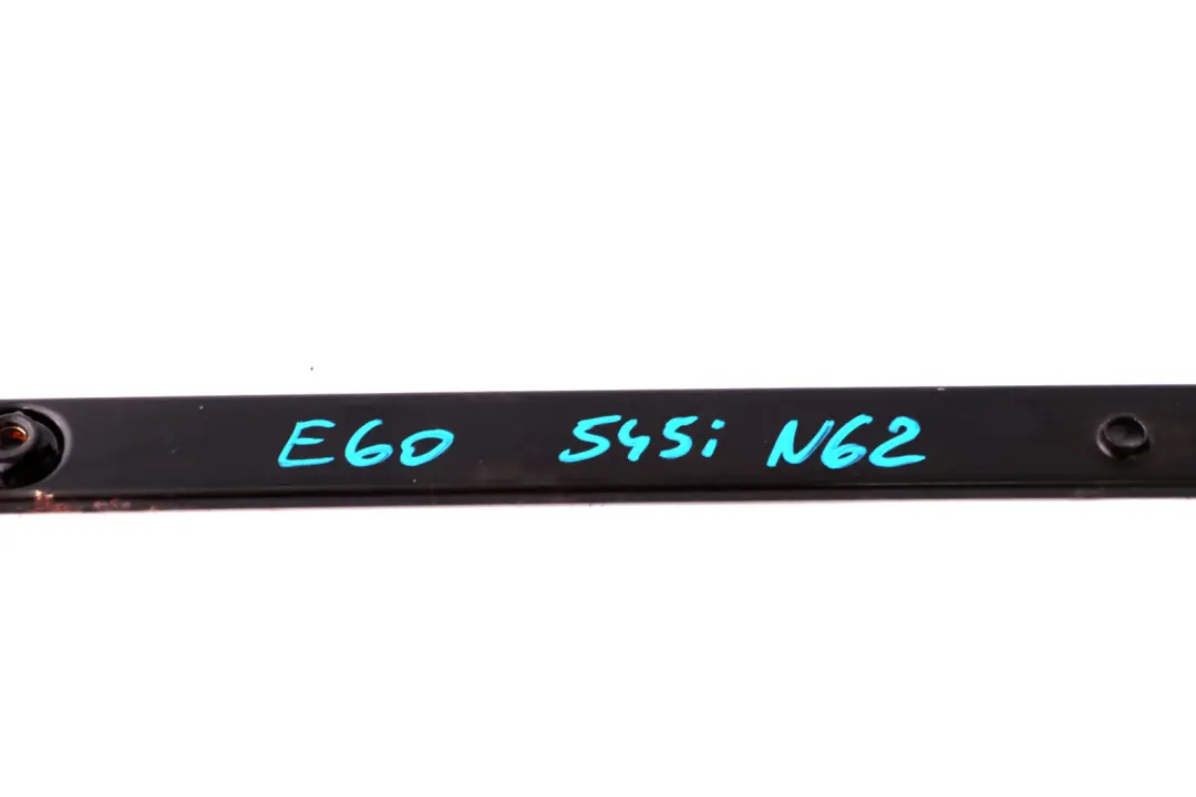 BMW 5 7 X5 Series E53 E60 E65 Support d'insonorisation capot moteur - SKU 7508490 - Numéro de pièce 7508490