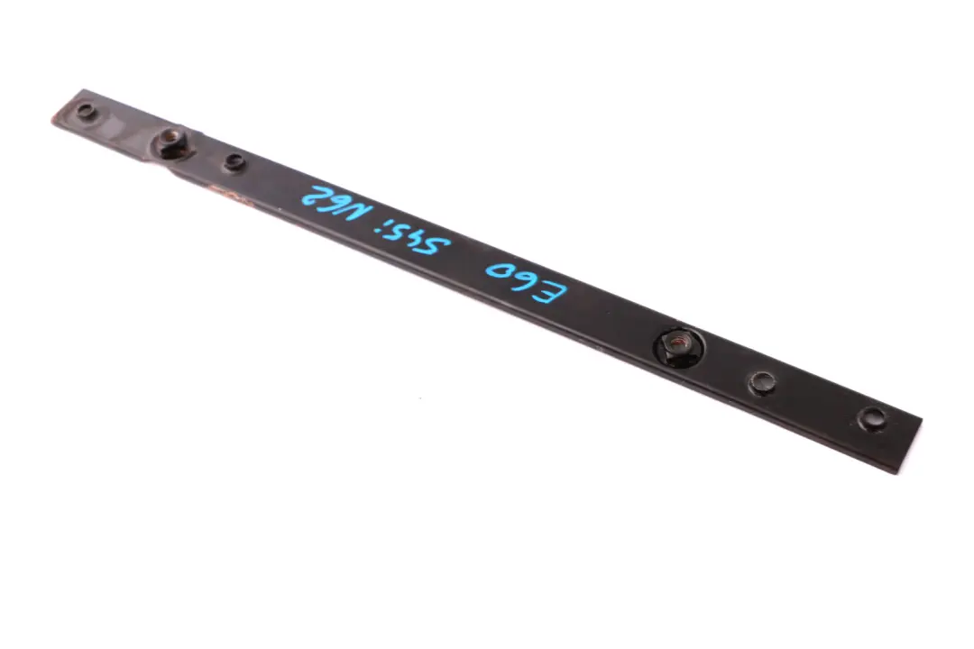 BMW 5 7 X5 Series E53 E60 E65 Support d'insonorisation capot moteur - SKU 7508490 - Numéro de pièce 7508490