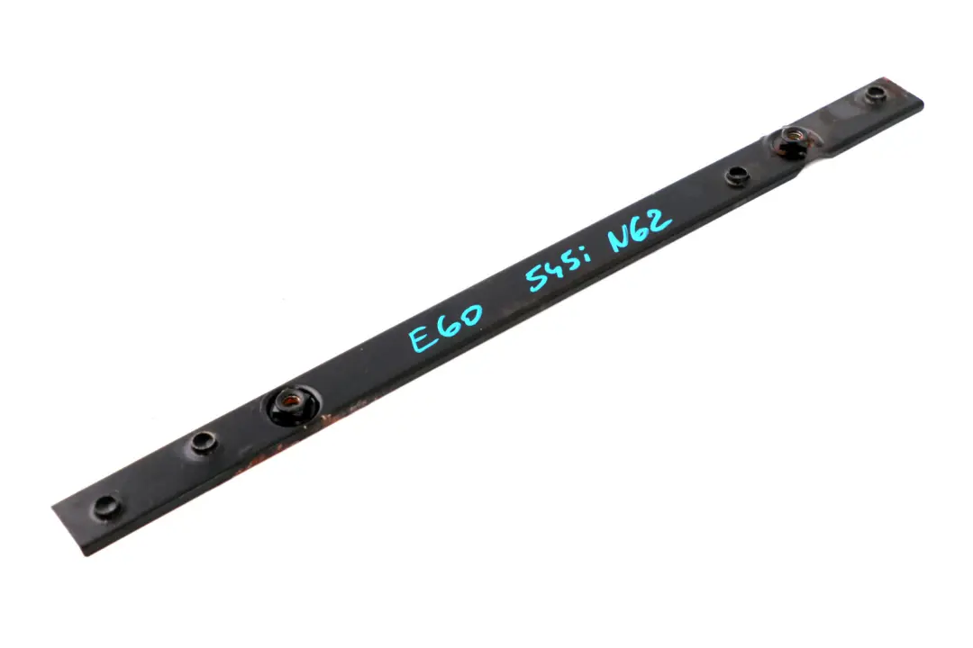 BMW 5 7 X5 Series E53 E60 E65 Support d'insonorisation capot moteur - SKU 7508490 - Numéro de pièce 7508490