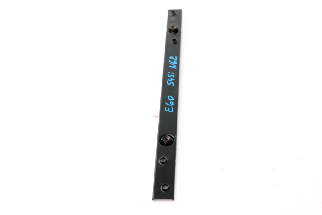 BMW E53 E60 E65 Supporto Staffa Isolamento acustico Coperchio motore - SKU 7508490 - Numero di parte 7508490