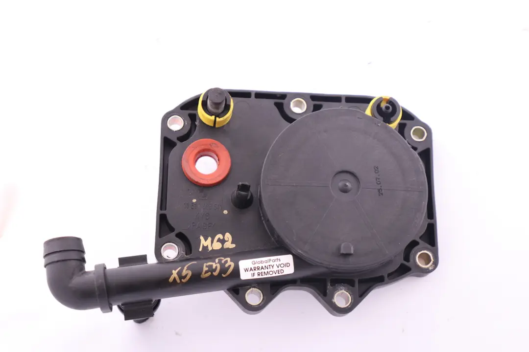 BMW X5 Series E53 M62 Intake Manifold Engine Cover Petrol - SKU 7508541 - Part number 7508541