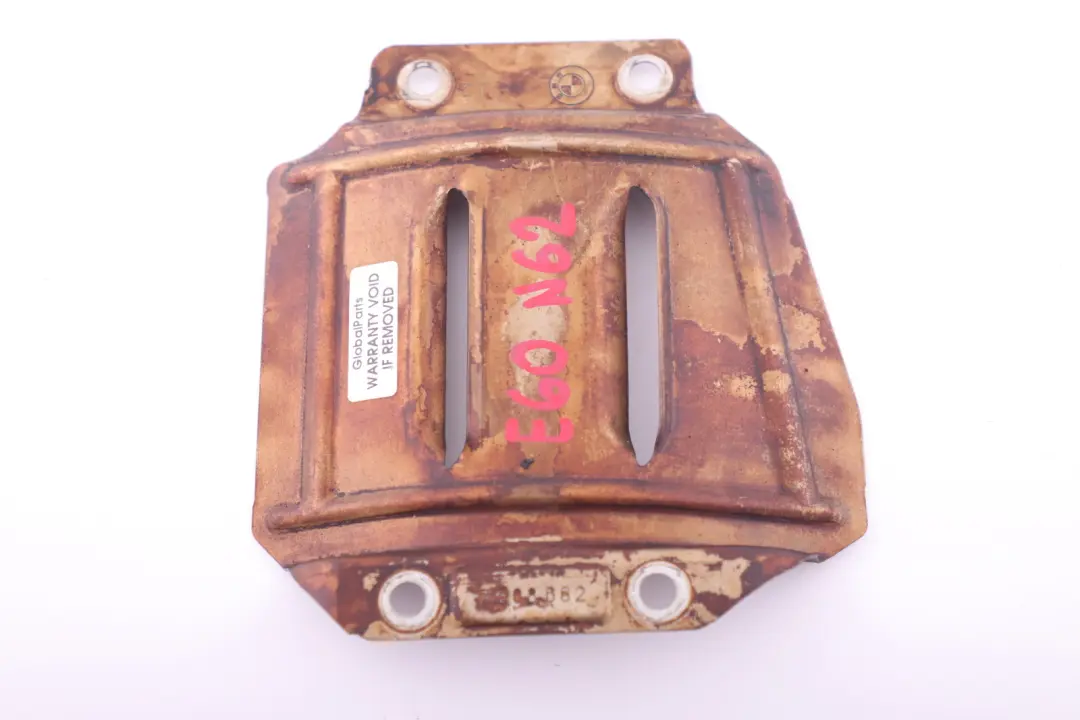 BMW 5 6 7 Series E60 E61 E63 E65 Oil Deflector Engine N62 Petrol - SKU 7508662 - Part number 7537887